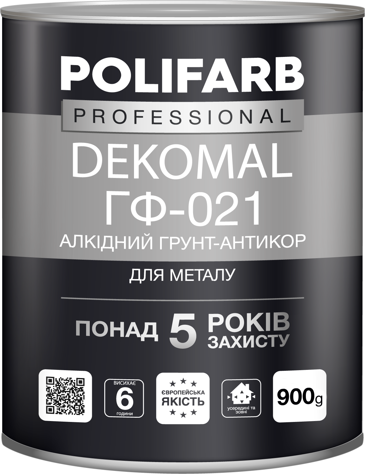 Емаль Polifarb DekoMal ГФ-021 червоно-коричневий глянець 0,9 кг